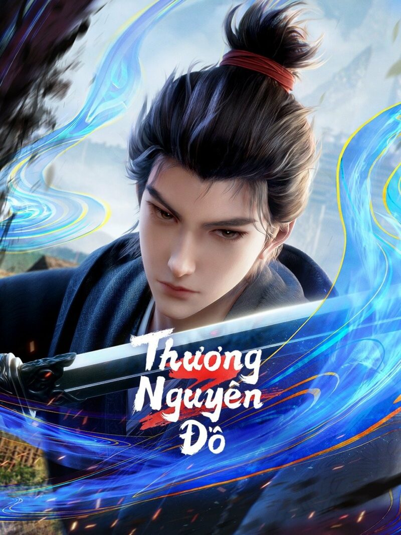Thương nguyên đồ
