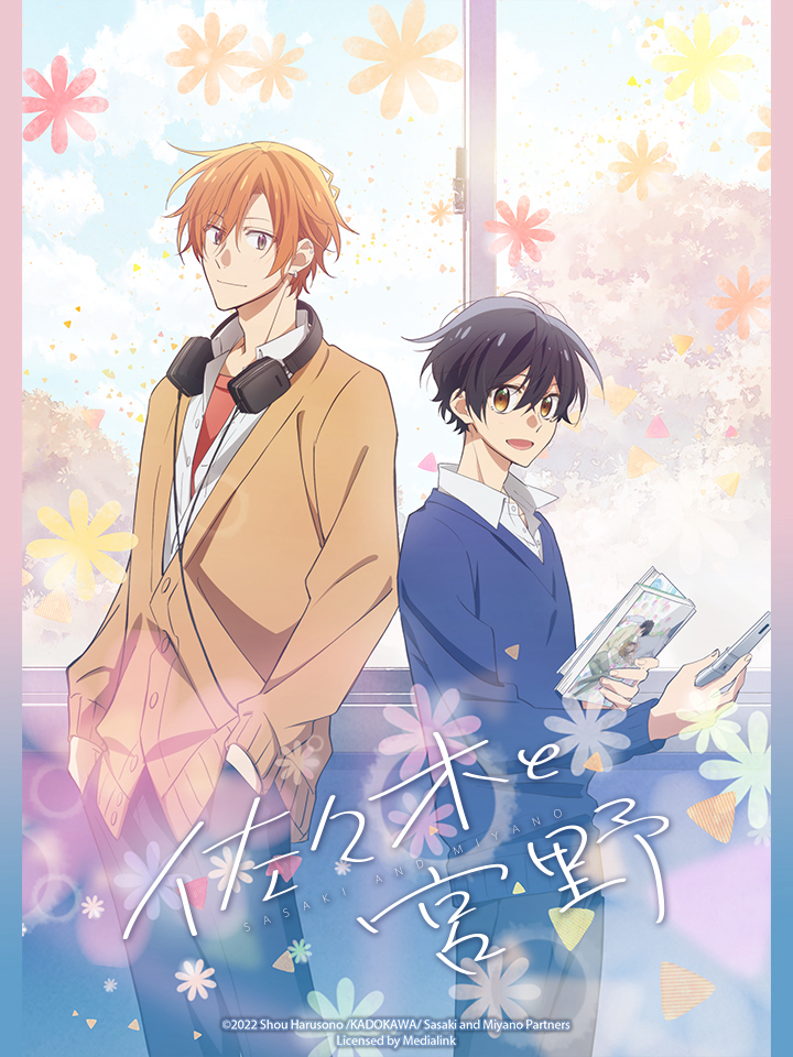 Poster Sasaki Và Miyano