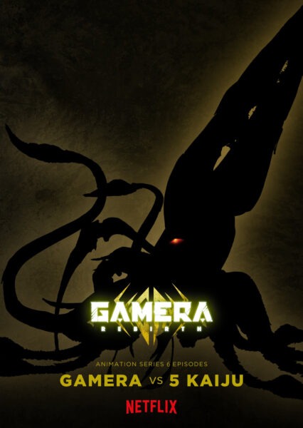 Ảnh bìa GAMERA -Tái Sinh-